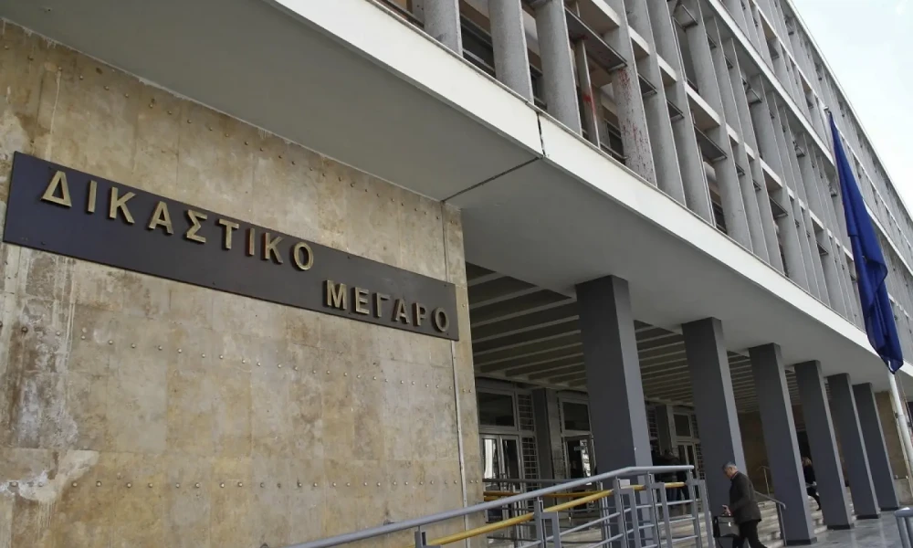 Θεσσαλονίκη: Πραγματοποιήθηκε κλήση για τοποθέτηση εκρηκτικού μηχανισμού στα δικαστήρια